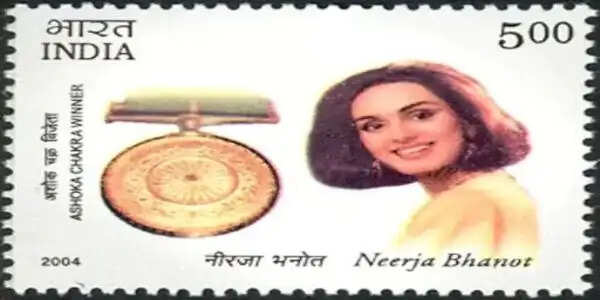 इतिहास के पन्नों में 05 सितम्बर : लोगों की जान बचाने के लिए शहीद हुई भारत की बहादुर बेटी नीरजा