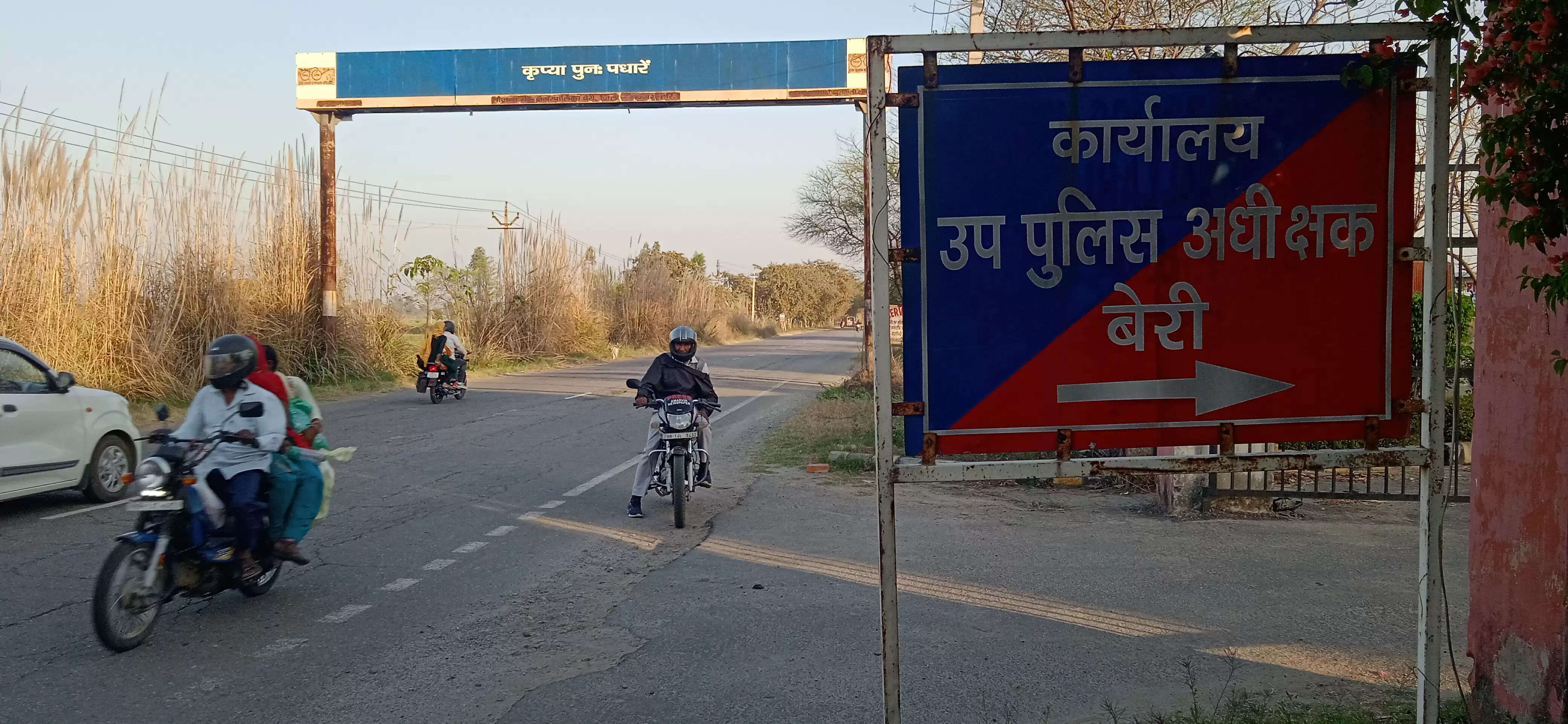 झज्जर:दो साथियों में हुई मारपीट,एक की मौत