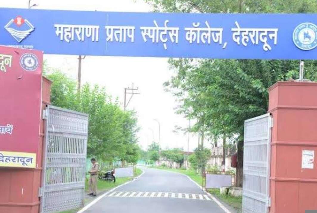 उत्तराखंड के स्पोर्ट्स कॉलेजों में कक्षा 6 में प्रवेश प्रारंभ