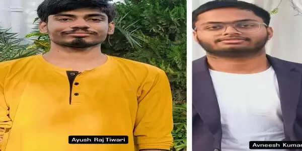 एमजीसीयू के दो छात्र मुंबई आईआईटी के एमटेक कार्यक्रम में हुए चयनित