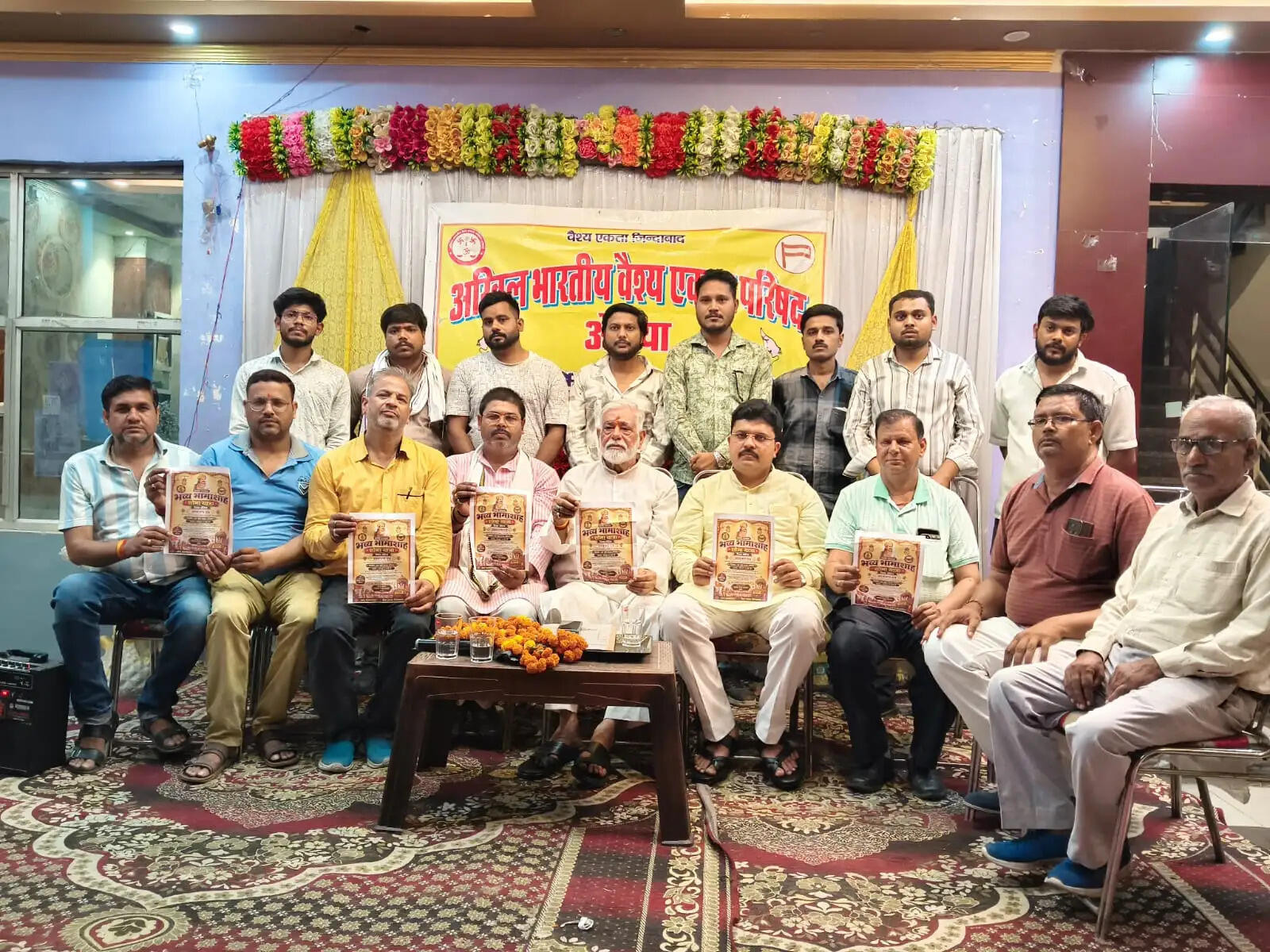 नई दिल्ली में 2 जुलाई को होगा विशाल वैश्य महासम्मेलन,लोकसभा अध्यक्ष ओम बिरला होंगे मुख्य अतिथि