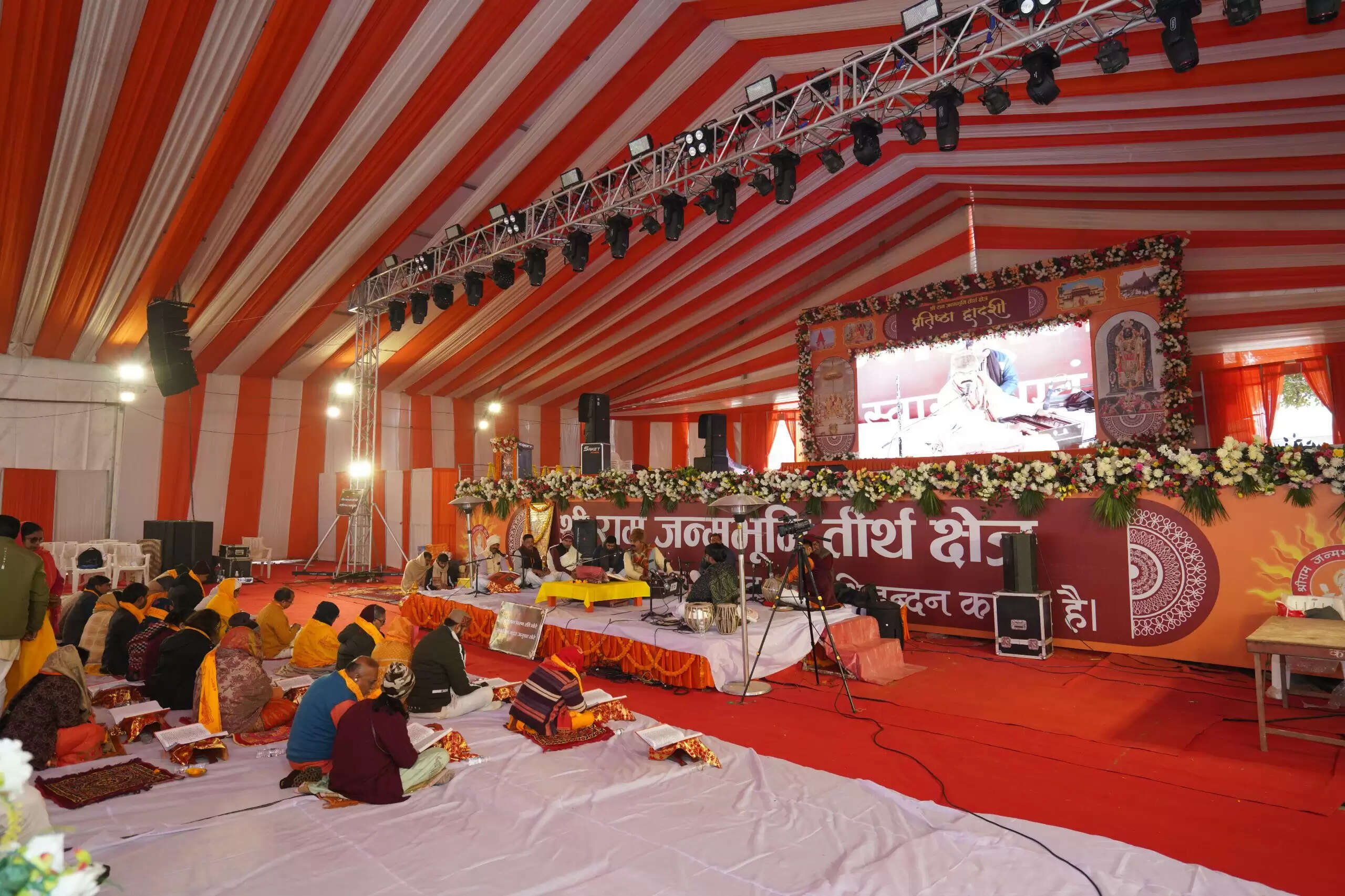 ननिहाल के कलाकारों ने किया भांजे की लीला का जीवंत मंचन