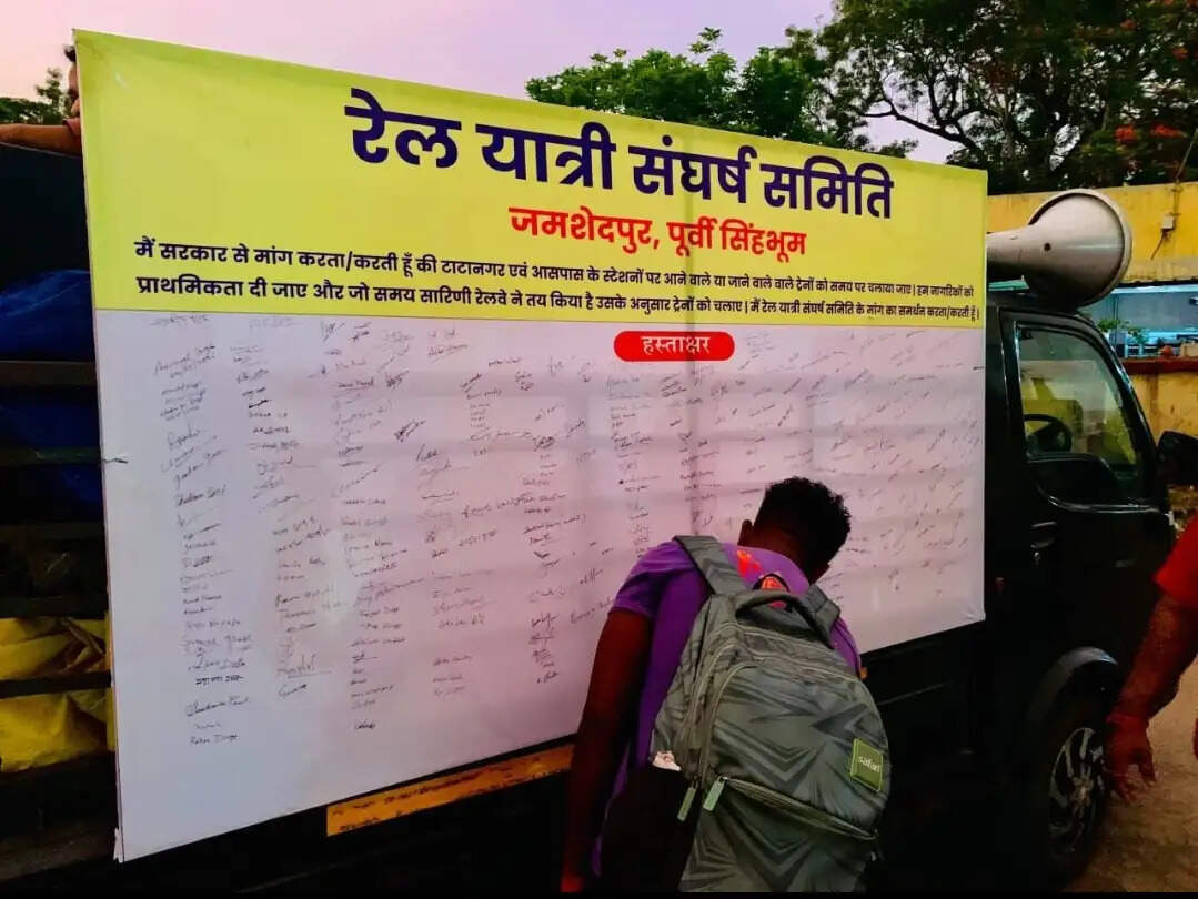टाटानगर में जीएम के विरोध की चेतावनी, नहीं आए तो कोलकाता में होगा प्रदर्शन : सरयू राय