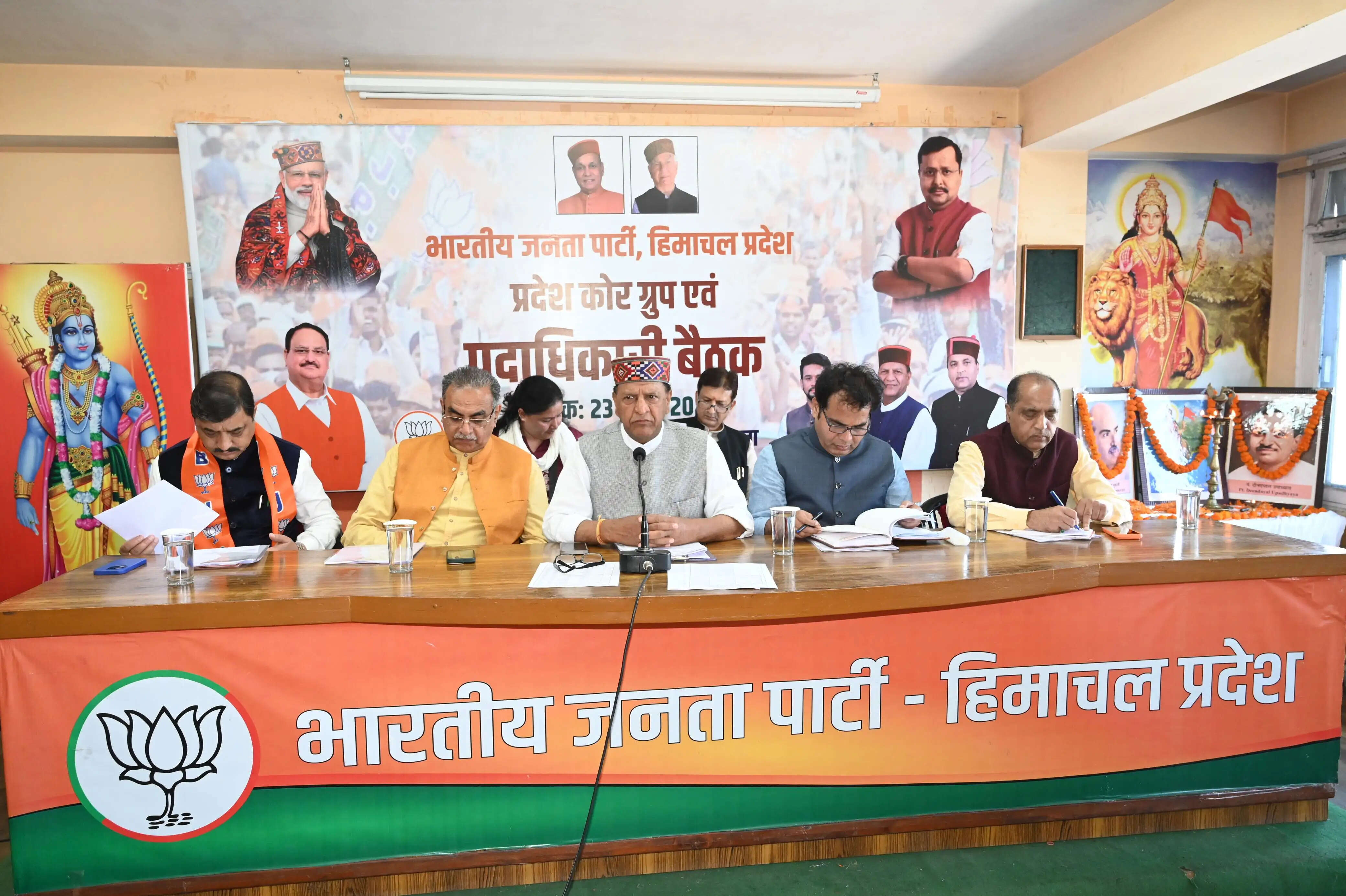 कांग्रेस सरकार के खिलाफ आंदोलन तेज करेगी भाजपा, कोर ग्रुप की बैठक में बनाई रणनीति