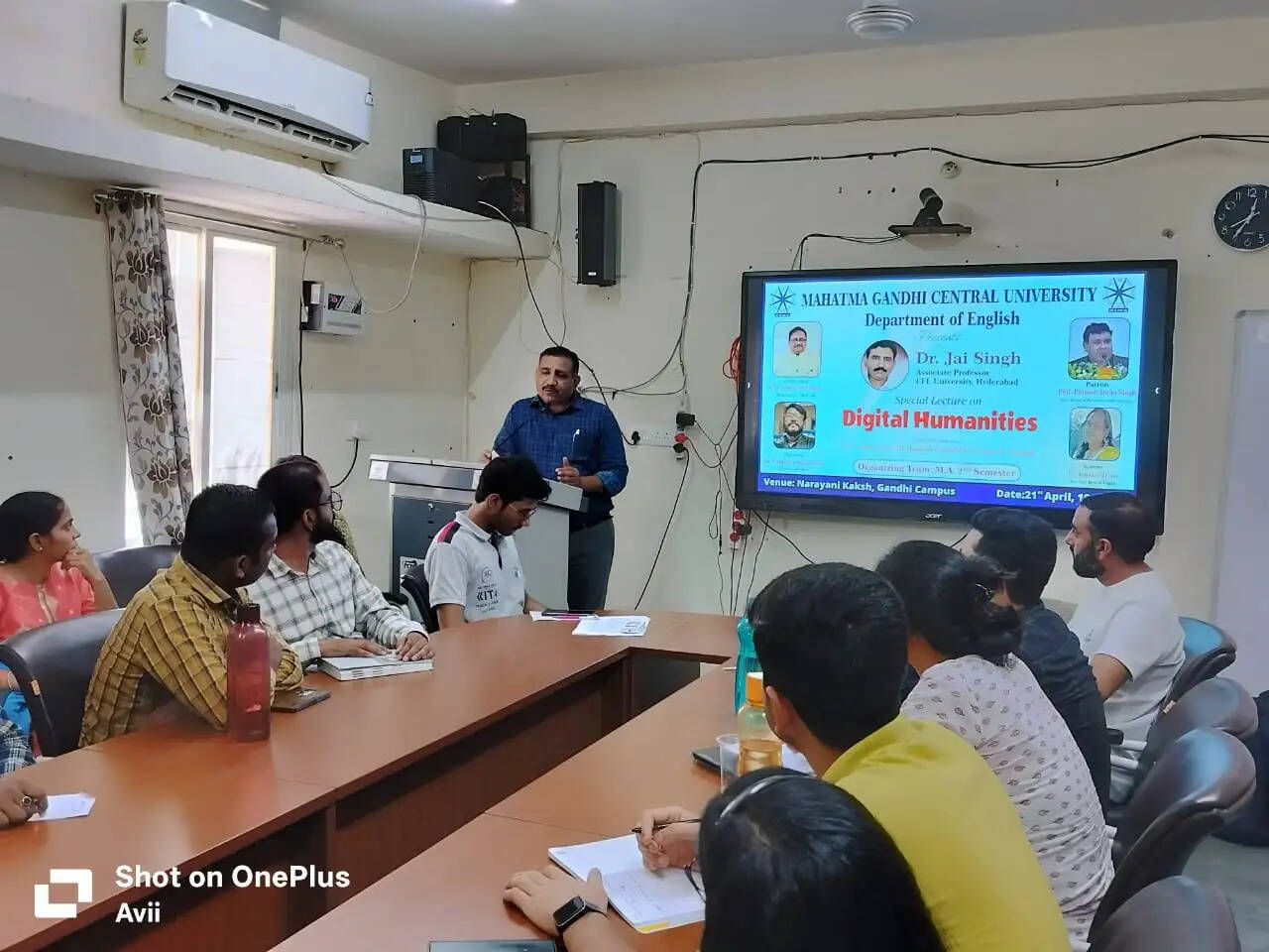 महात्मा गांधी केंद्रीय विश्वविद्यालय में डिजिटल ह्यूमैनिटीज़ पर सेमिनार का आयोजन