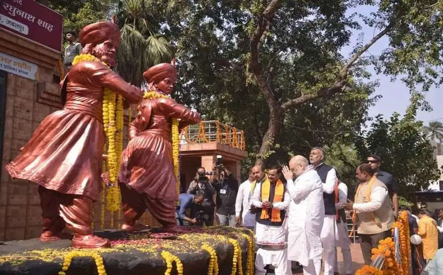 गृहमंत्री अमित शाह ने जबलपुर में राजा शंकर शाह और रघुनाथ शाह को अर्पित की श्रद्धांजलि