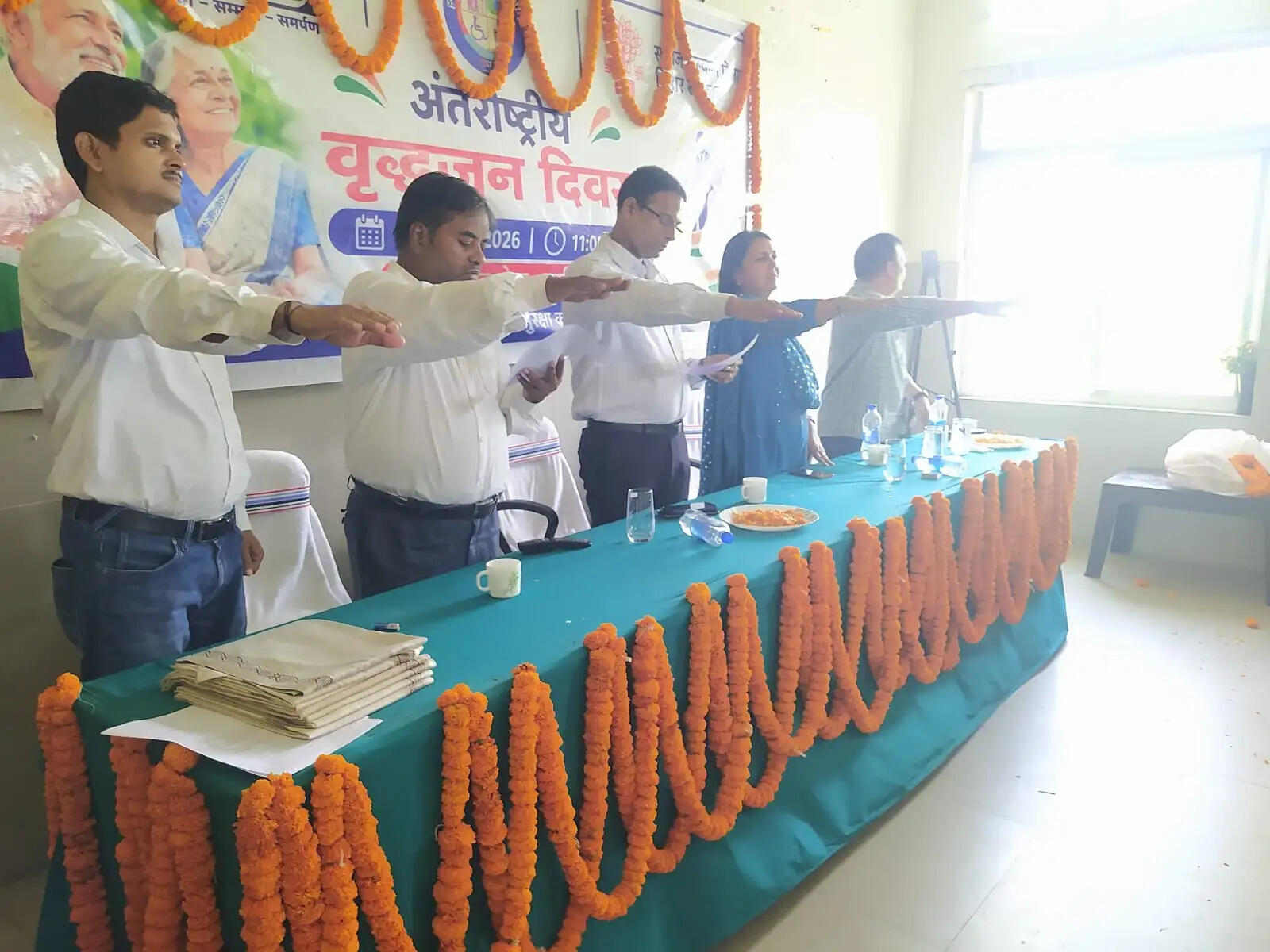 अंतर्राष्ट्रीय वृद्धजन दिवस पर बुजुर्गों के सम्मान एवं अंतर पीढ़ीगत संवाद का आयोजन