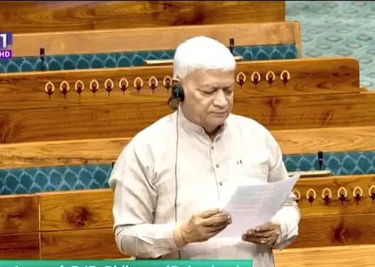 भीलवाड़ा की उड़ान को संसद से मिली रफ्तार, हमीरगढ़ एयरस्ट्रिप पर फिर जगी उम्मीदें