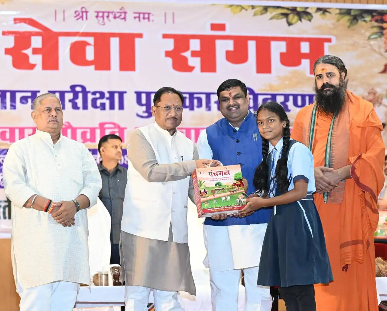 गौ संरक्षण जनभागीदारी से ही बनेगा जनआंदोलन : मुख्यमंत्री विष्णु देव साय