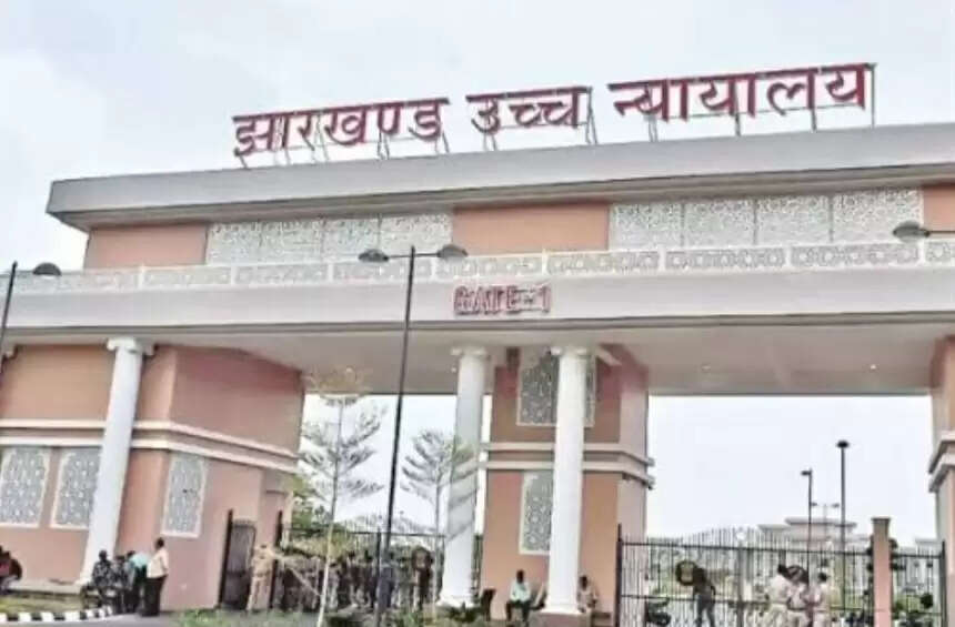 न्यायिक सेवा में फेरबदल, एसबी शर्मा रांची के नए सीजेएम