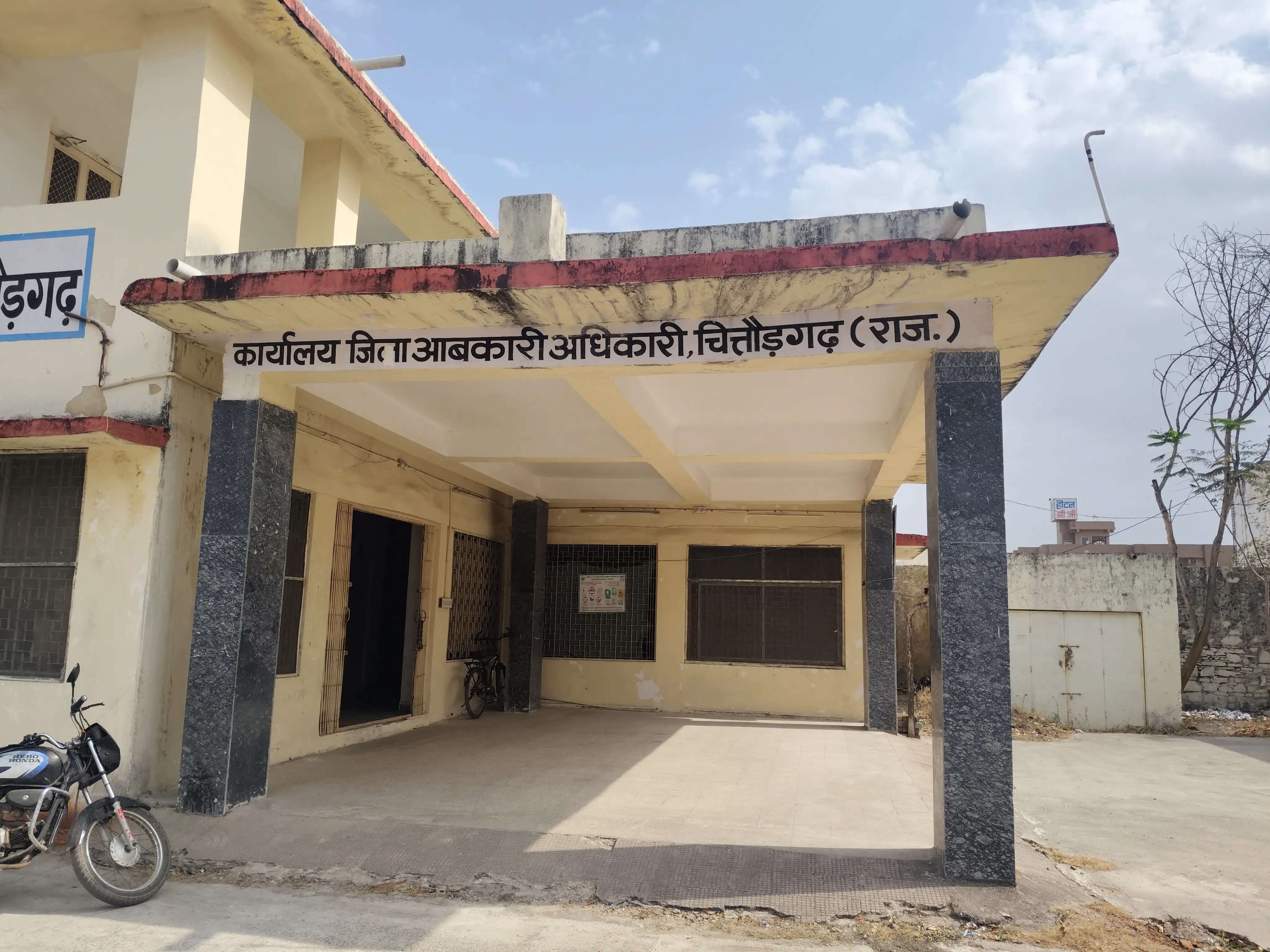 चित्तौड़गढ़ में आबकारी विभाग ने किया 218 दुकानों का बंदोबस्त, वित्तीय वर्ष में अर्जित किया 342 करोड़ राजस्व