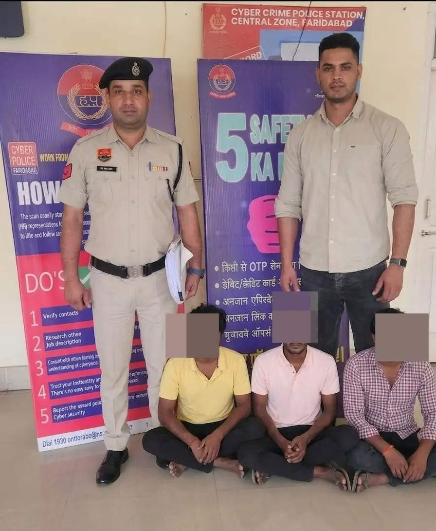 फरीदाबाद : होटल बुकिंग के नाम पर ठगी, तीन आरोपी गिरफ्तार