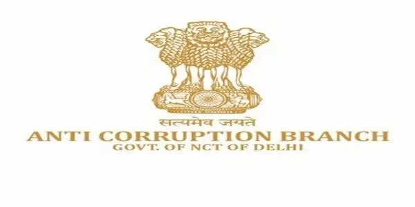 5.50 करोड़ के जीएसटी रिफंड धोखाधड़ी मामले में तीन सरकारी अधिकारी समेत पांच गिरफ्तार, संपत्ति की गई जब्त