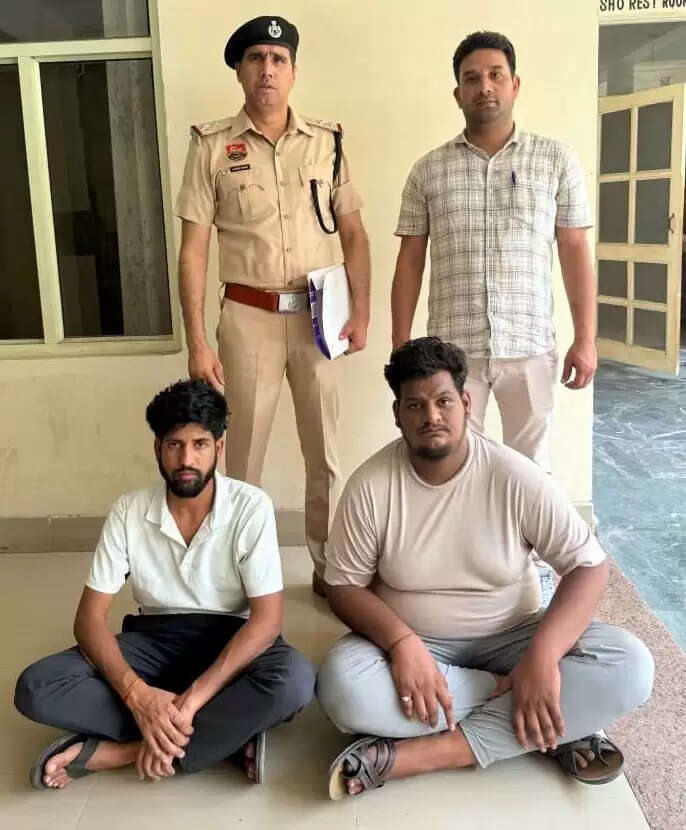 फरीदाबाद : टेलीग्राम टास्क पूरा करने के नाम पर ठगी, दो गिरफ्तार