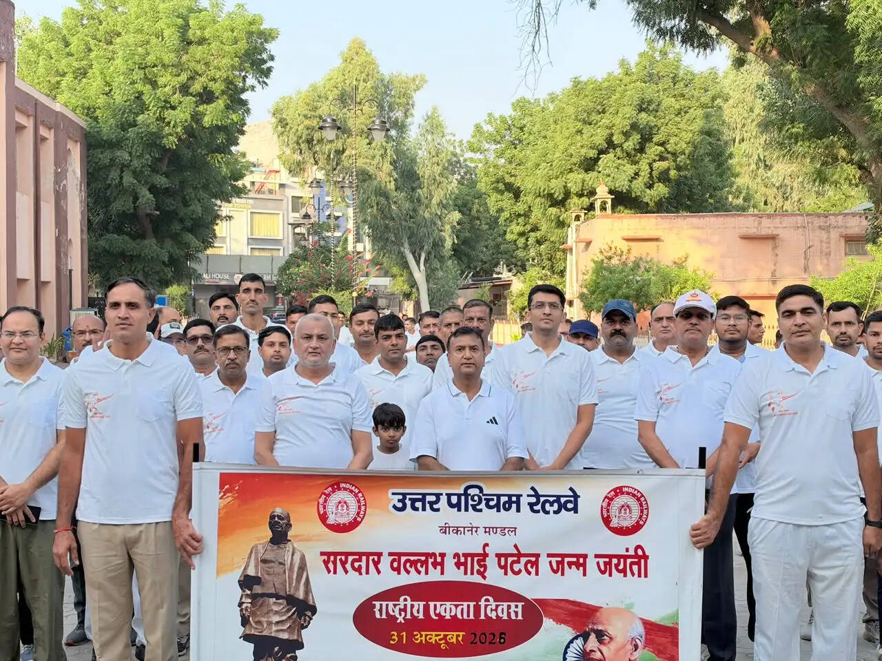 बीकानेर रेल&nbsp;मंडल पर राष्ट्रीय एकता दिवस आयोजित, एकता एवं अखंडता की दिलाई शपथ