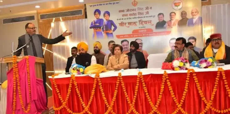 सनातन संस्कृति को बचाने में सिख समाज का बड़ा योगदान : ब्रजेश पाठक