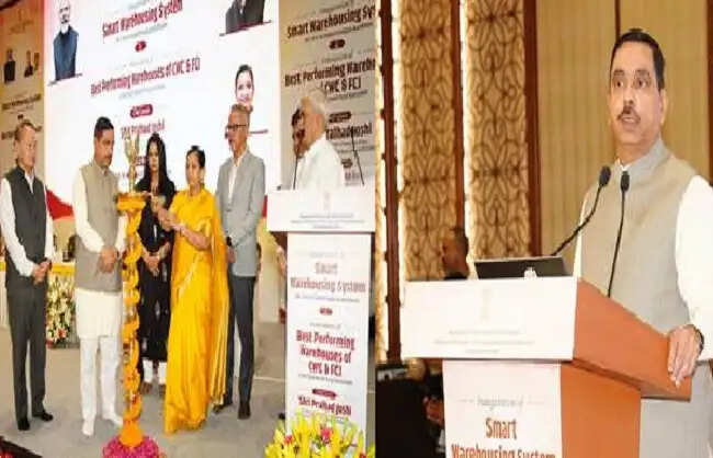 प्रह्लाद जोशी ने अनाज भंडारण के लिए स्मार्ट वेयरहाउसिंग सिस्टम को किया लॉन्च