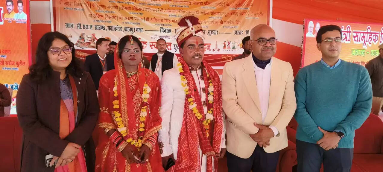 मुख्यमंत्री सामूहिक विवाह योजना में 551 जोड़ों ने थामा एक दूजे का हाथ