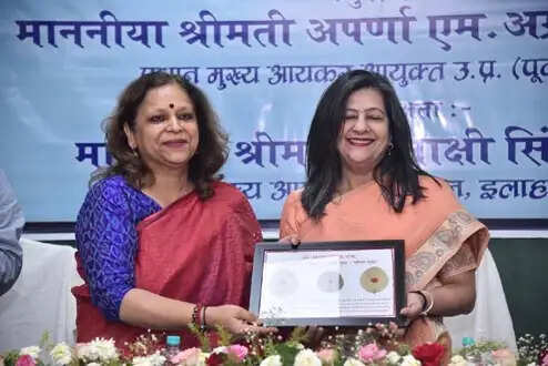 प्रयागराज में ‘करदाता जागरूकता कार्यक्रम’ में दी गई जानकारी