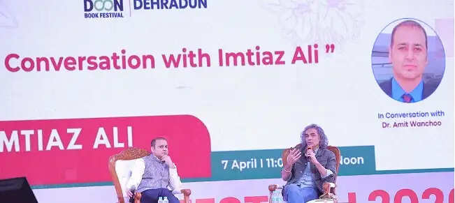 इम्तियाज अली के संवाद और लोक-संगीत से सजा दून पुस्तक महोत्सव