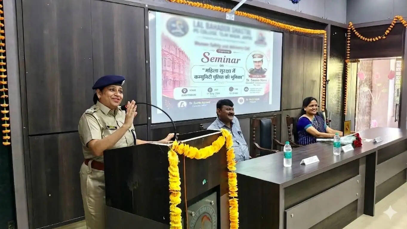 महिला सुरक्षा के लिए पुलिस और समाज का समन्वय जरूरी: &nbsp;सुनीता मीणा