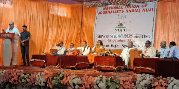 एन यू जे के दो दिवसीय राष्ट्रीय कार्य परिषद में साठ वर्षीय पत्रकारों को बीस हजार पेंशन देने की उठी मांग