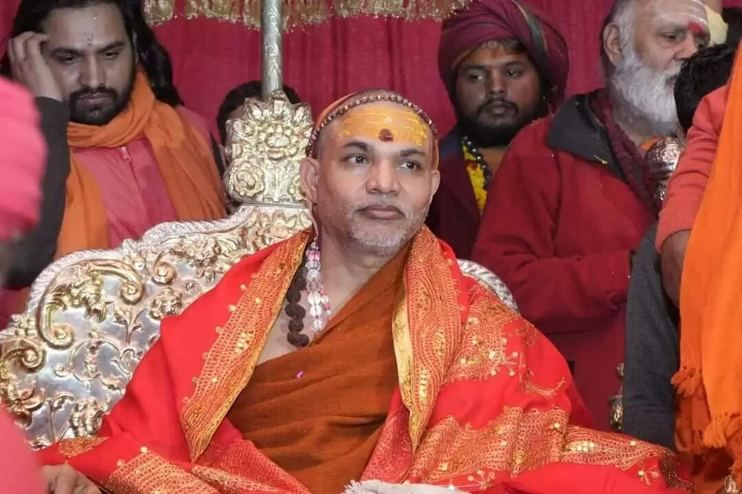 माघ मेले में मंगलवार को धूमधाम से प्रवेश करेंगे शंकराचार्य स्वामी अविमुक्तेश्वरानंद