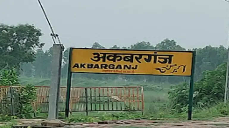 ट्रेन से कटकर अज्ञात बुजुर्ग की मौत, जीआरपी ने शव को कब्जे में लिया।
