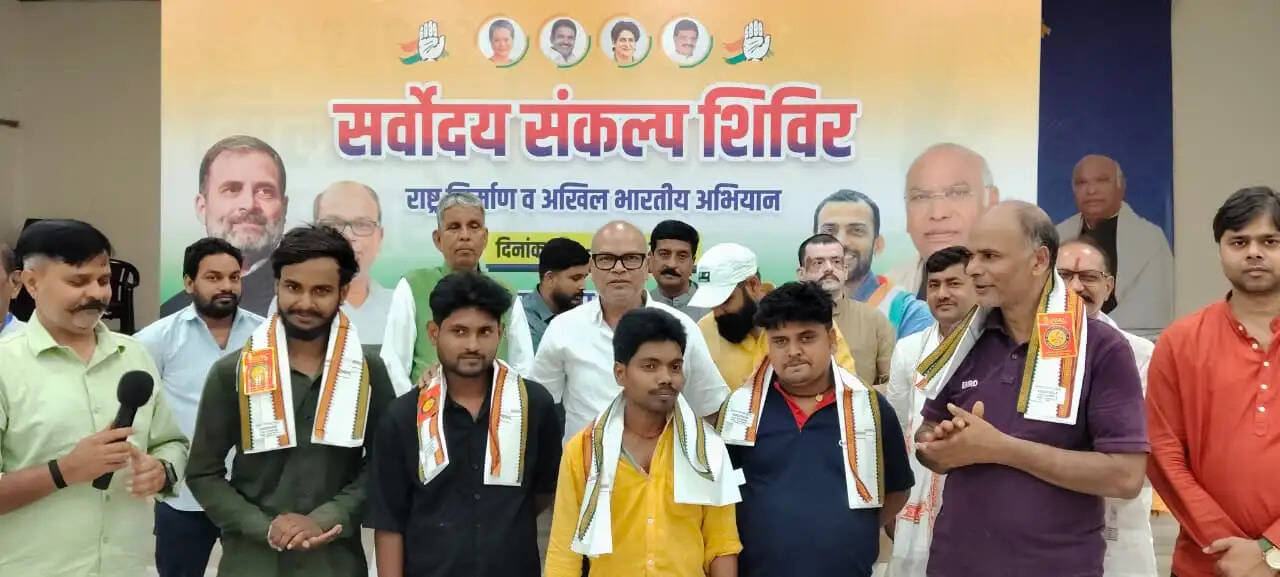 कांग्रेस पार्टी के वैचारिक क्रांति का सृजन बनेगी सर्वोदय संकल्प शिविर: राजेश राम