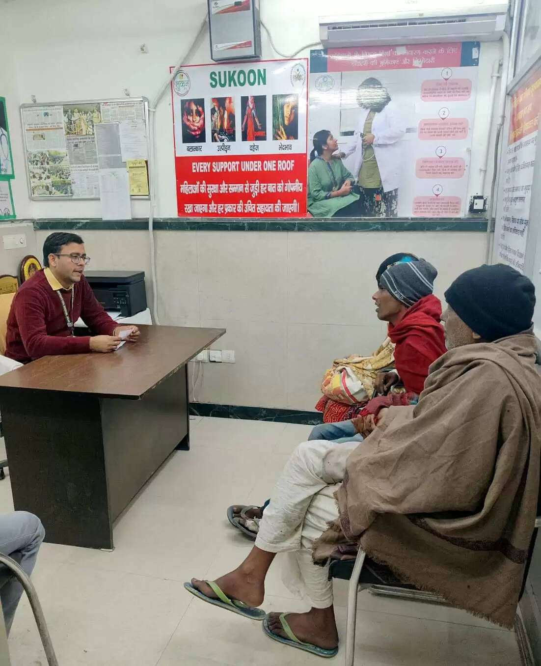 हिसार : नशे की अंधेरी गलियों से टूटते परिवारों को संबल दे रहा सुकून केंद्र