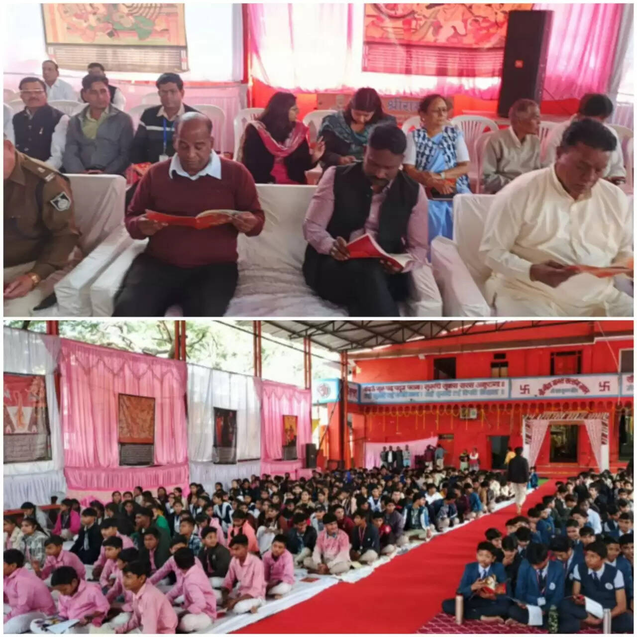 राजगढ़ः वेद,पुराण जैसे प्राचीन ग्रंथों का अध्ययन अनिवार्य-कलेक्टर