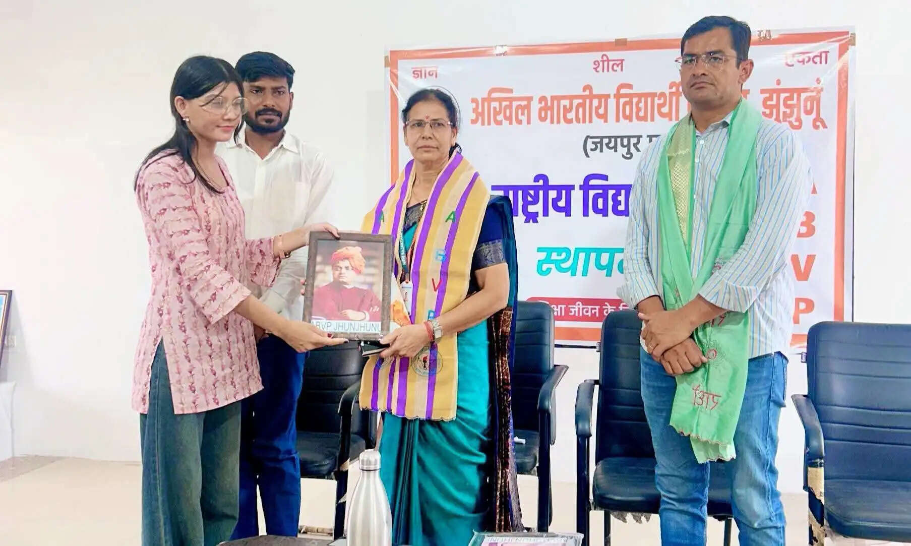 राष्ट्रीय विद्यार्थी दिवस पर एबीवीपी ने किया संगोष्ठी का आयोजन