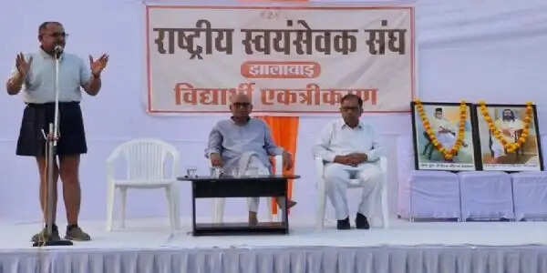 संघ संस्कारवान, चरित्रवान व देशभक्त नागरिक तैयार करता है- निंबाराम