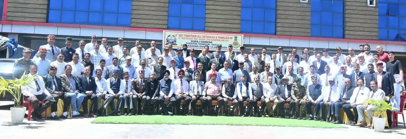 5वीं बटालियन जम्मू और कश्मीर राइफल्स सूरज गोरखा बटालियन ने मनाया 178वां स्थापना दिवस