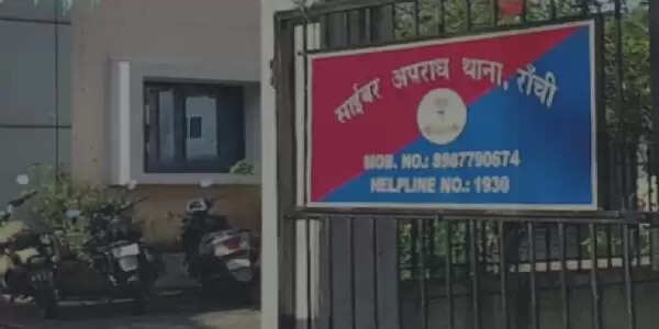 गुरु द्रोणाचार्य को हरामखोर कहने के मामले में ज्योत्सना केरकेट्टा के खिलाफ शिकायत