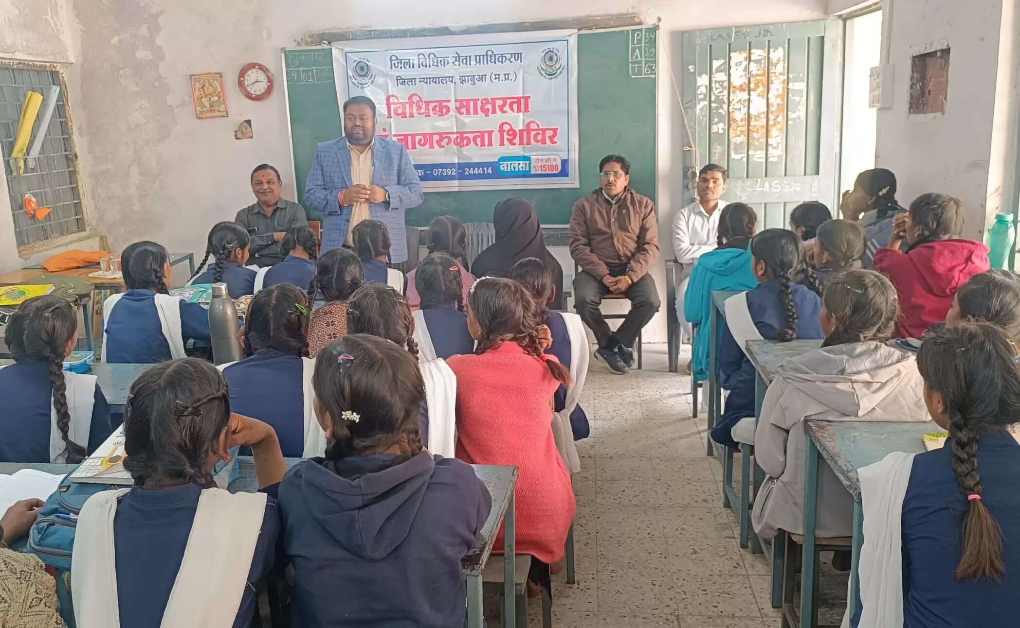 झाबुआ: बालिकाओं को शिक्षा, सुरक्षा और समान अवसर मिले बगैर समाज का समुचित विकास संभव नहीं; शिवकुमार डावर
