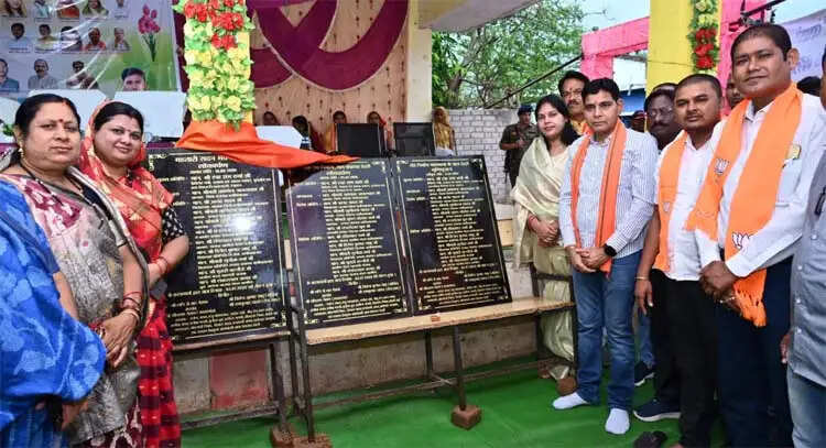 सरकार गांवों के समग्र विकास के लिए प्रतिबद्ध : राजस्व मंत्री टंक राम वर्मा