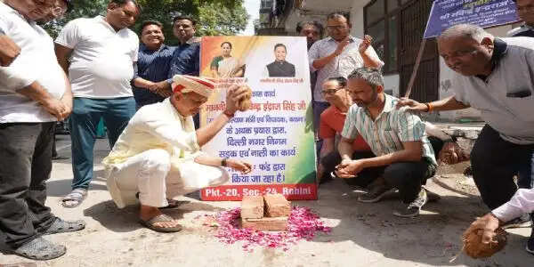 मंत्री इंद्राज ने सात विकास कार्यों का किया शुभारंभ