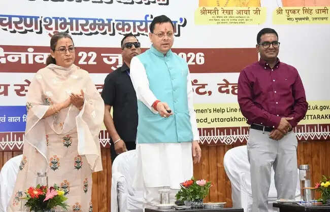 पुष्कर सिंह धामी ने ‘मुख्यमंत्री एकल महिला स्वरोजगार योजना’ के दूसरे चरण का किया शुभारंभ, 212 महिलाओं को पहली किस्त