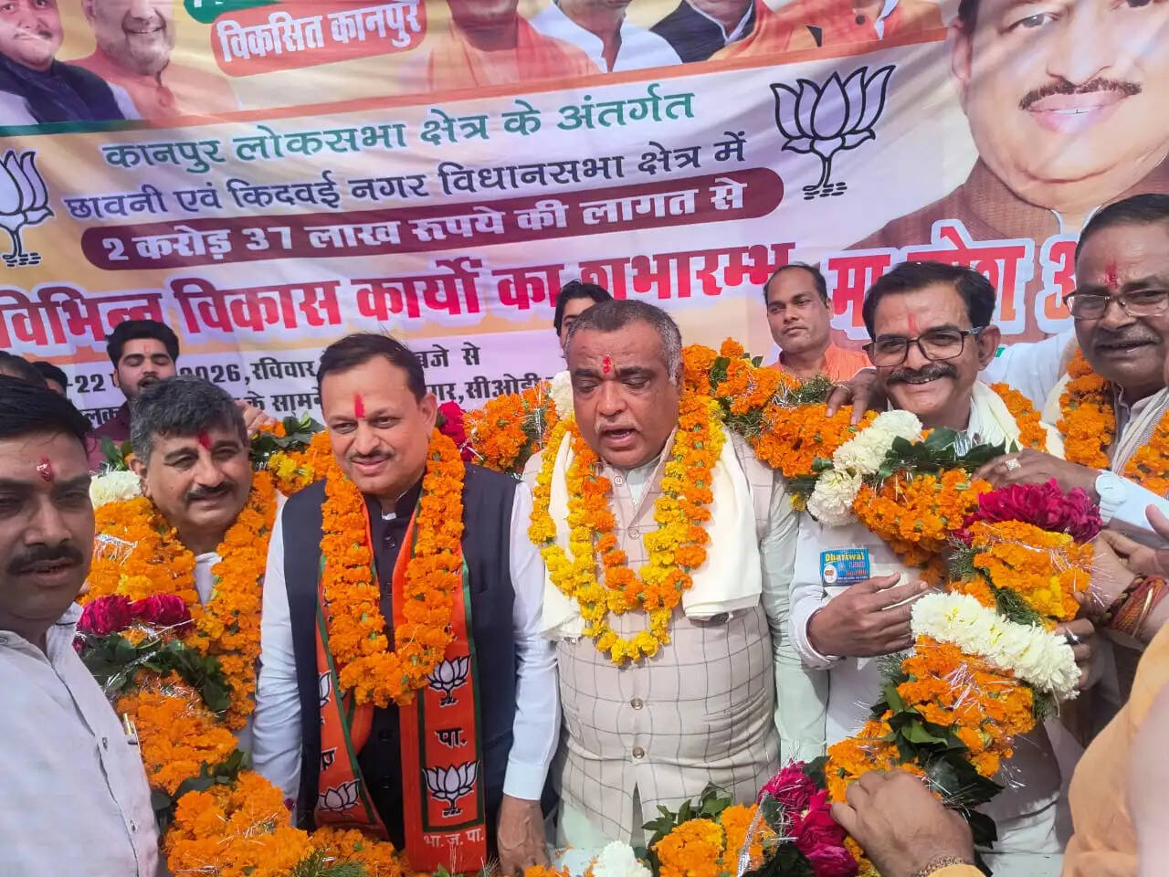 सांसद रमेश अवस्थी ने कोयला नगर में 2.37 करोड़ की विकास परियोजनाओं का किया शिलान्यास