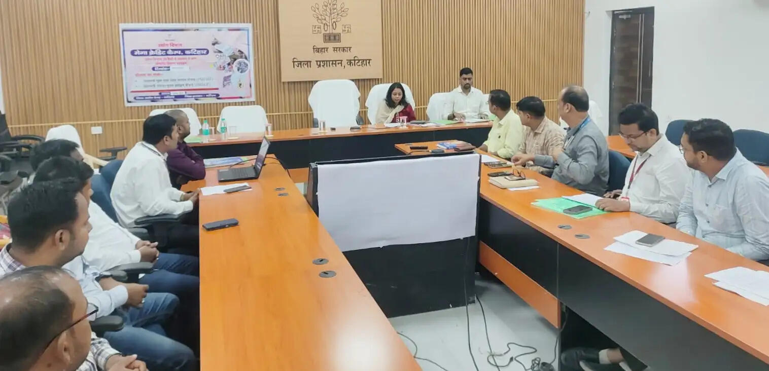 सूक्ष्म खाद्य प्रसंस्करण व विश्वकर्मा योजना के अटके ऋण काे त्वरित&nbsp;निपटाने&nbsp;का&nbsp;डीडीसी&nbsp;ने&nbsp;दिया&nbsp;निर्देश