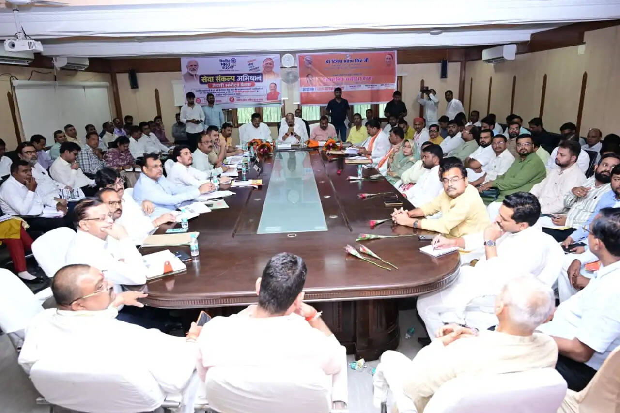 विकास कार्यों और कानून व्यवस्था पर मंत्री सख्त, अधिकारियों को समयबद्ध कार्रवाई के निर्देश