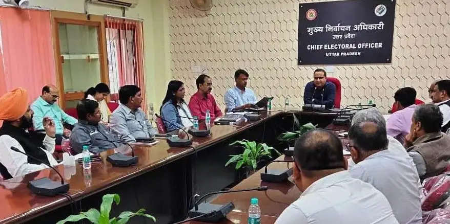 उप्र के मुख्य निर्वाचन अधिकारी ने राजनैतिक दलों से बीएलए नियुक्त करने का किया अनुरोध