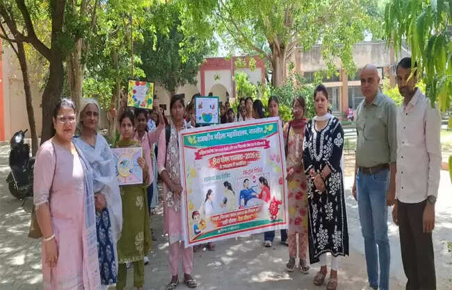 नारनौलः ‘सही पोषण ही मजबूत समाज की नींव’ संदेश के साथ छात्राओं ने निकाली जागरूकता रैली