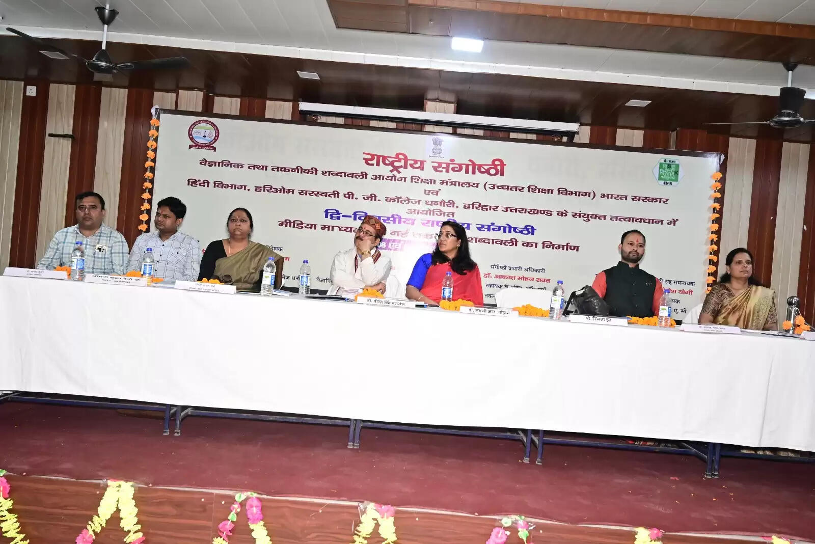 संस्कृति के संरक्षण से भारतीय भाषाओं को&nbsp;मिलेगा&nbsp;बढ़ावा&nbsp;:&nbsp;प्रो.&nbsp;स्मिता&nbsp;