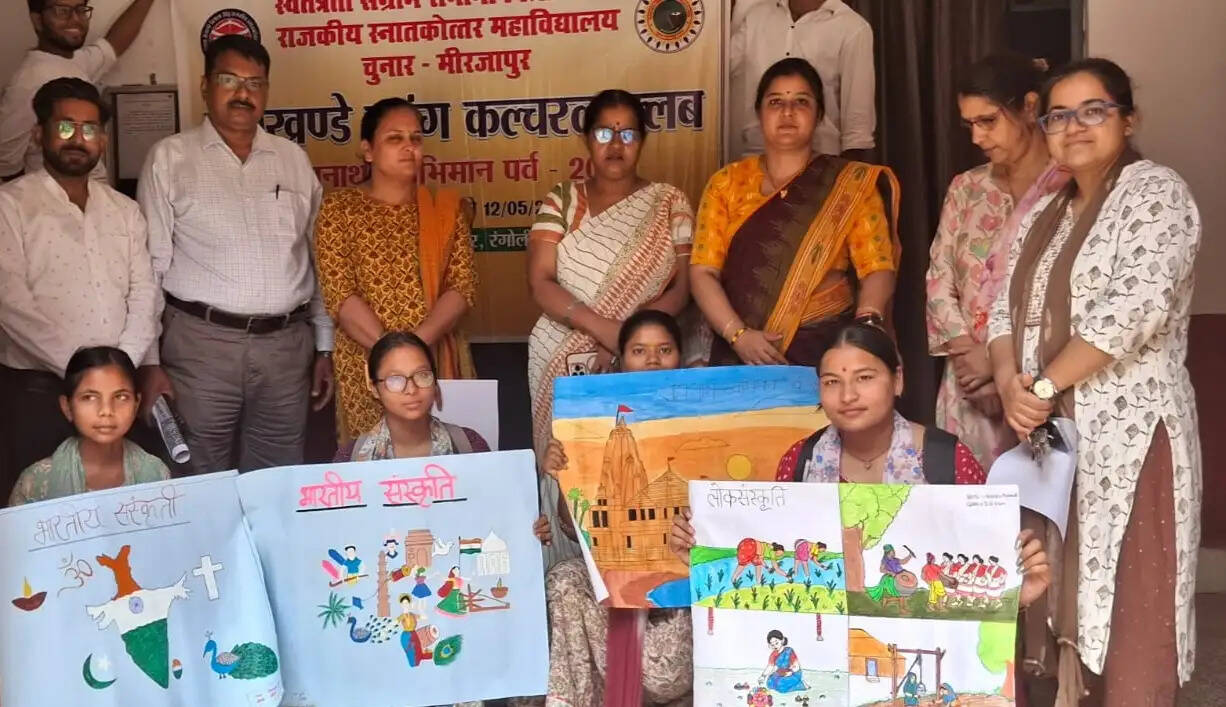 भारतीय संस्कृति व सोमनाथ की महत्ता पर पोस्टर प्रतियोगिता संपन्न