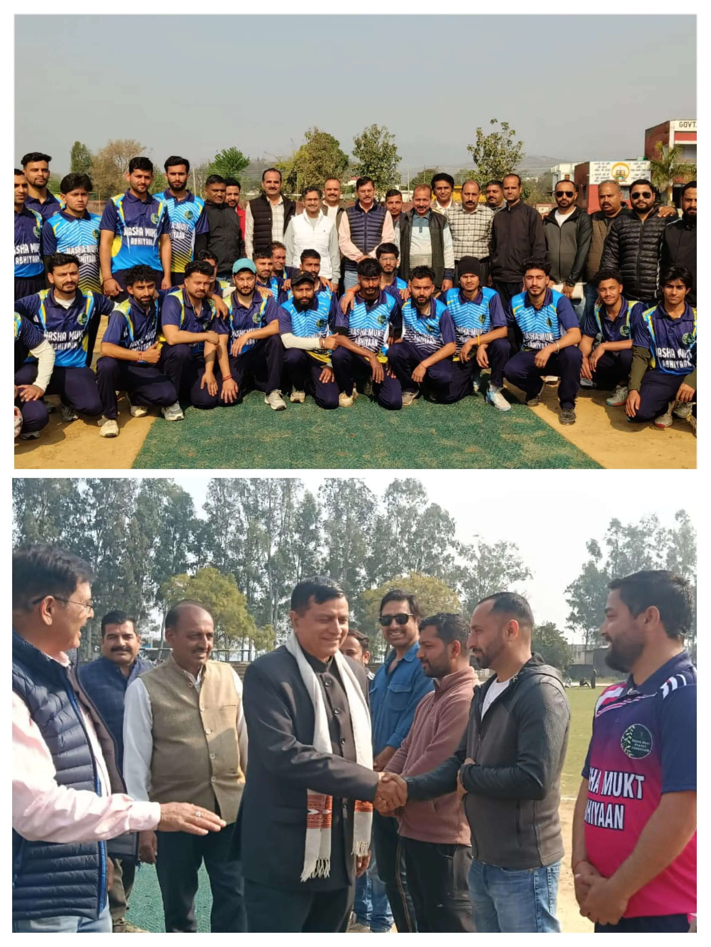 बसोहली में नशा मुक्त भारत अभियान के तहत क्रिकेट टूर्नामेंट आयोजित