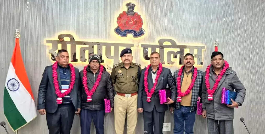 आंखों में नमी और दिल में सम्मान की यादों के साथ सेवानिवृत्त पुलिस कर्मियों की विदाई