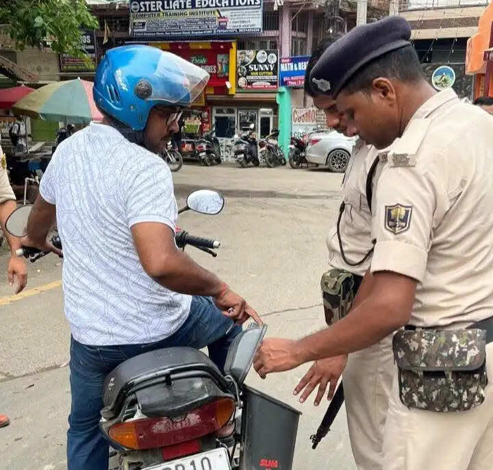 चलाया गया सघन वाहन जांच अभियान