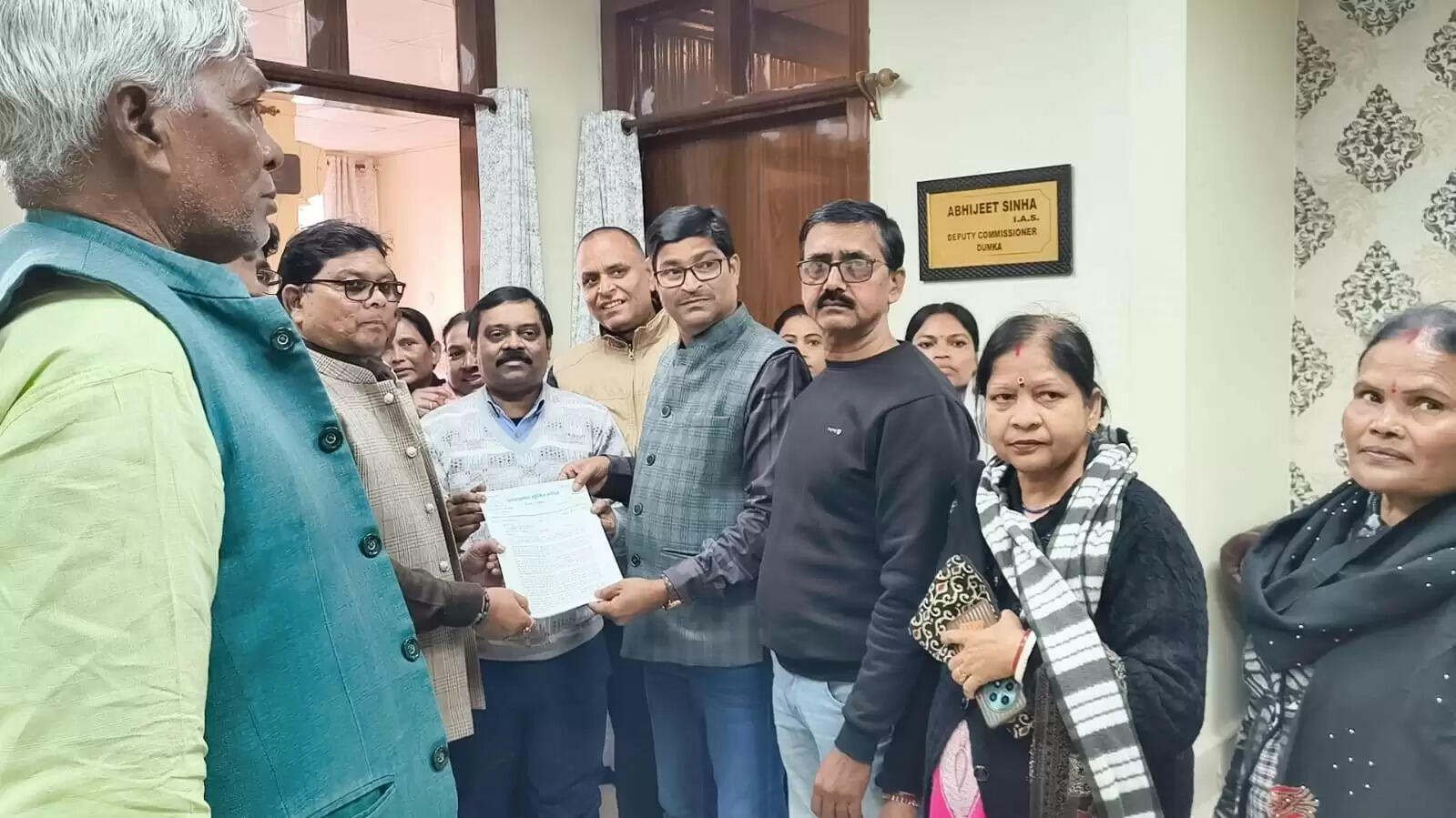 मनरेगा के नाम बदलने के विरोध में झामुमों किया धरना प्रदर्शन